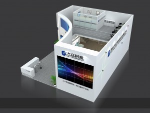 exhibition area 120x903dmax201221362 3D Model