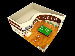 exhibition area 120x1403dmax200921014 3D Model