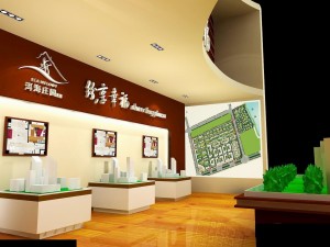 exhibition area 120x1403dmax200921014 3D Model