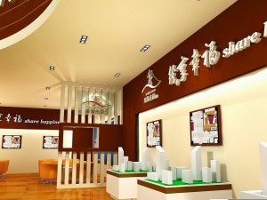 exhibition area 120x1403dmax200921014 3D Model