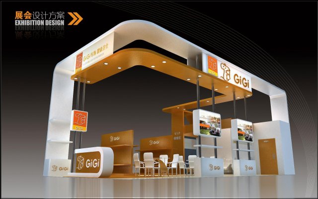 exhibition area 12x63dmax200920925 3Dモデル .c4d .max .obj .3ds .fbx .stl .blend 