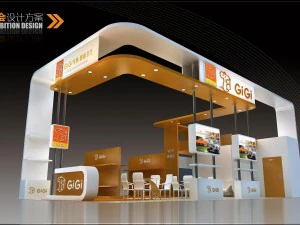 tentoonstellingsruimte 12x63dmax200920925 3D Model