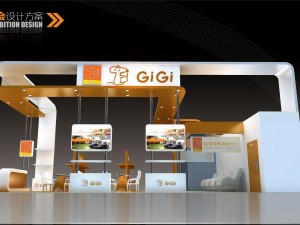 exhibition area 12x63dmax200920925 3Dモデル