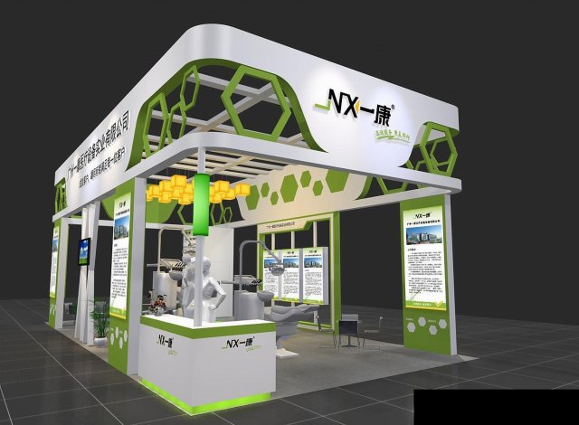 exhibition area 12x63dmax200925743 Modello 3D .c4d .max .obj .3ds .fbx .stl .blend 
