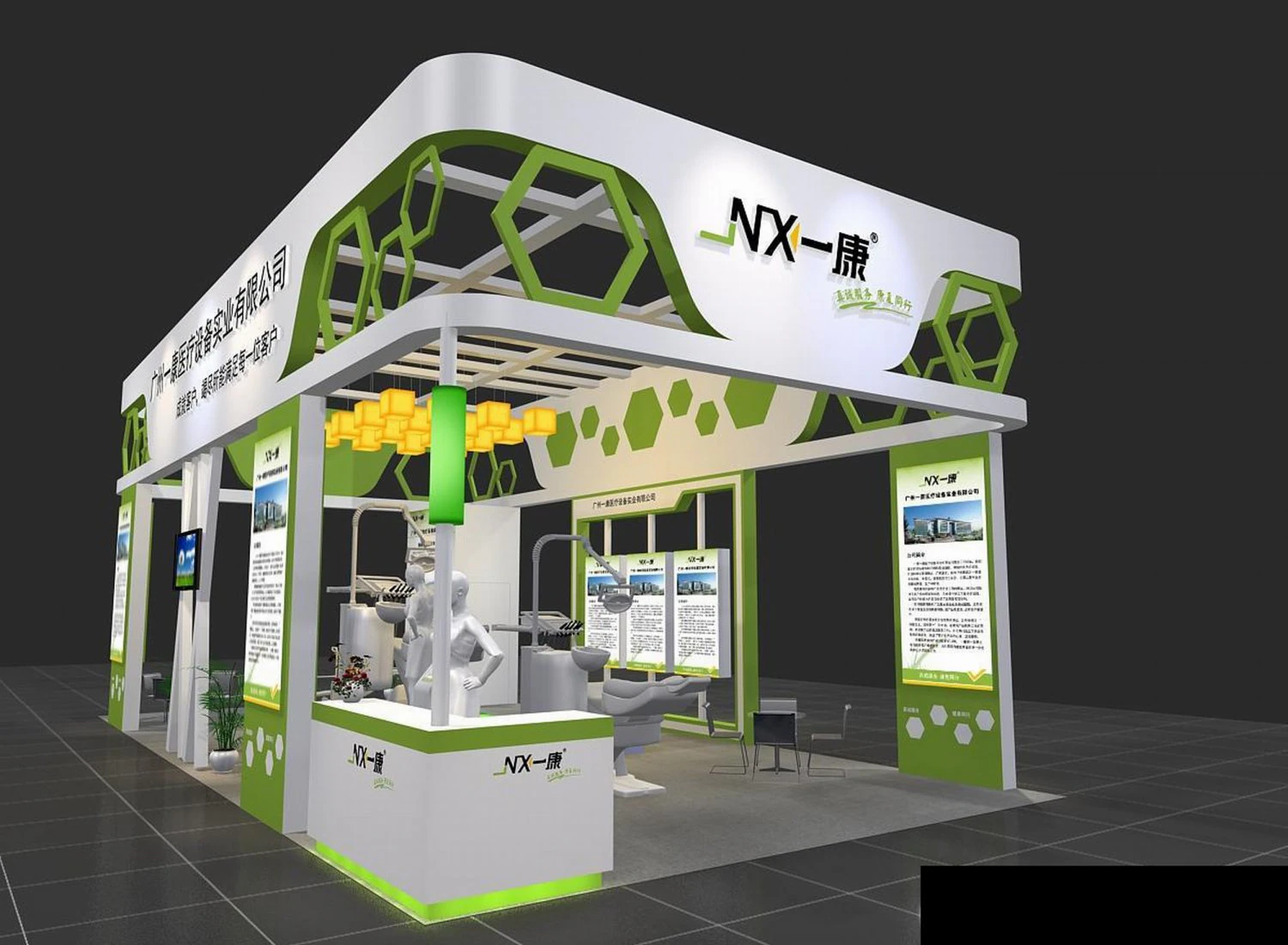 exhibition area 12x63dmax200925743 3D Model .c4d .max .obj .3ds .fbx .stl .blend 