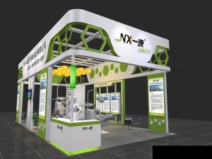 exhibition area 12x63dmax200925743 Modelo 3D