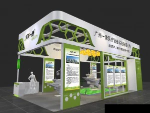 exhibition area 12x63dmax200925743 3D Model