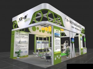 exhibition area 12x63dmax200925743 Modello 3D