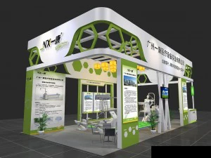 exhibition area 12x63dmax200925743 3D Model