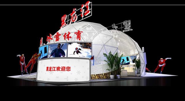 exhibition area 12x63dmax2012003 3D Модель .c4d .max .obj .3ds .fbx .stl .blend 