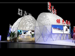 exhibition area 12x63dmax2012003 3D Модель