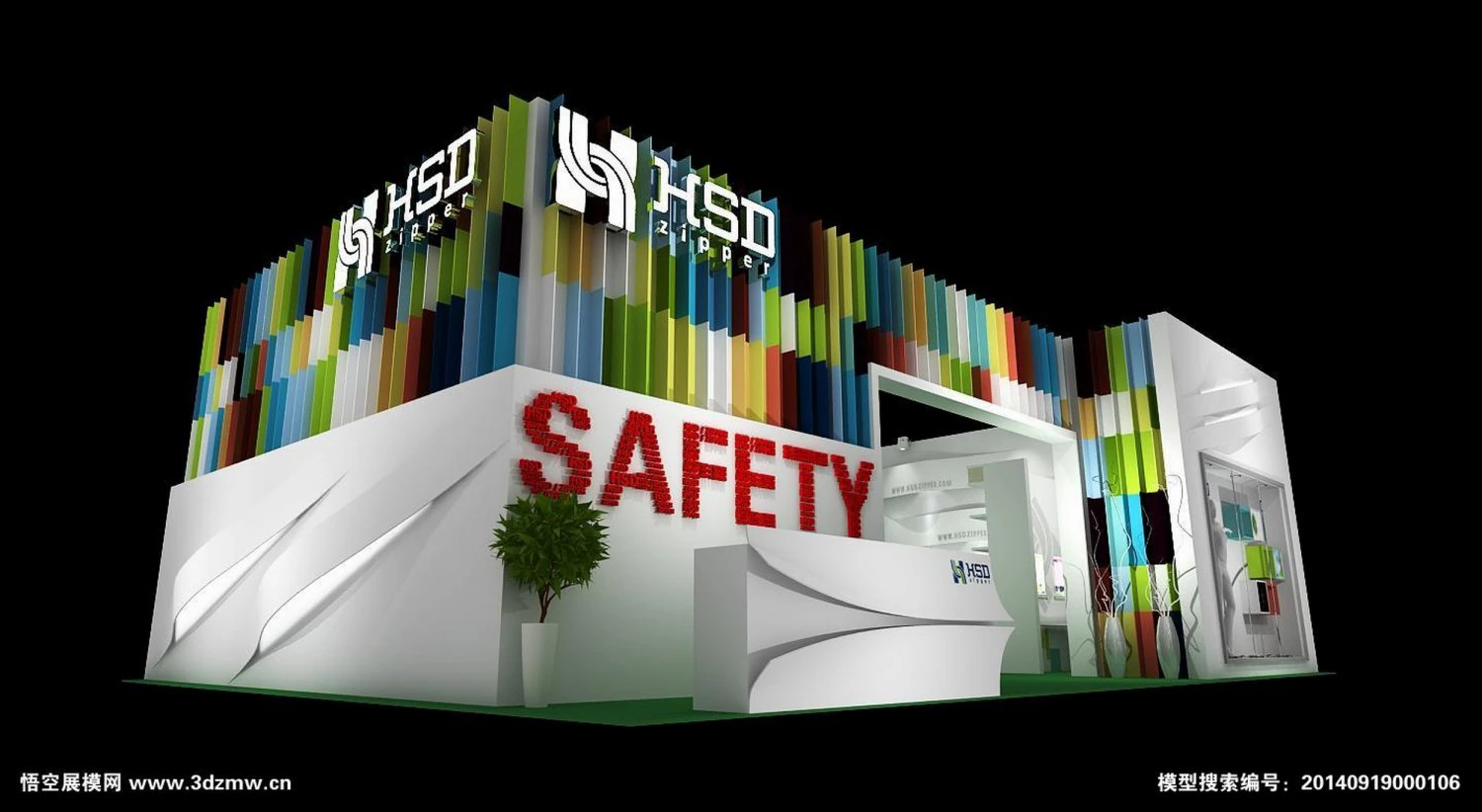 exhibition area 12x83dmax200995 3D Model .c4d .max .obj .3ds .fbx .stl .blend 