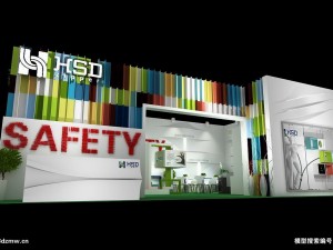 exhibition area 12x83dmax200995 Modello 3D