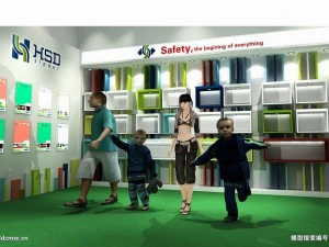 exhibition area 12x83dmax200995 3D Model