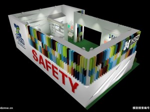 exhibition area 12x83dmax200995 Modello 3D