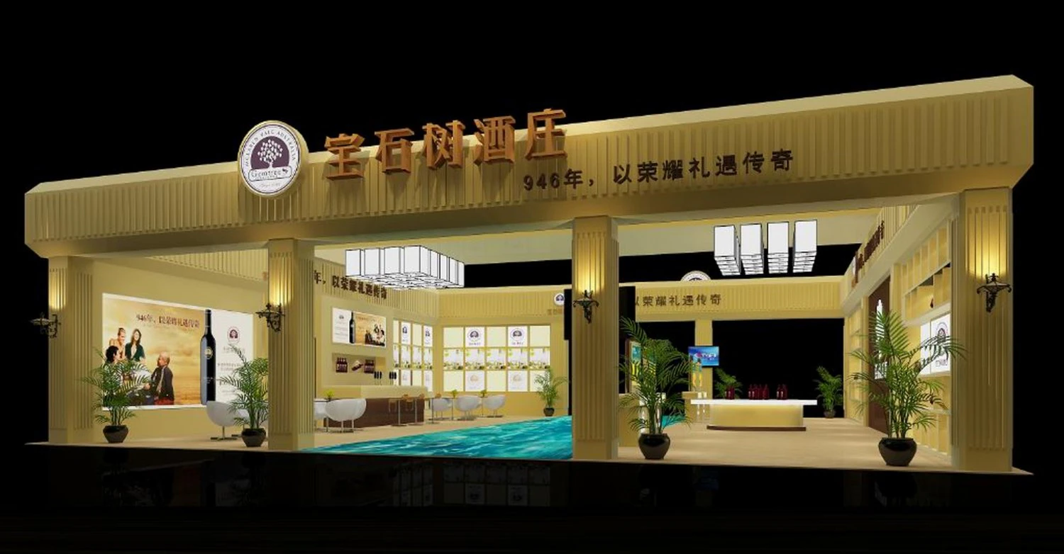 exhibition area 12x93dmax2009 3D Model .c4d .max .obj .3ds .fbx .stl .blend 