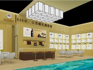 exhibition area 12x93dmax2009 3D Model