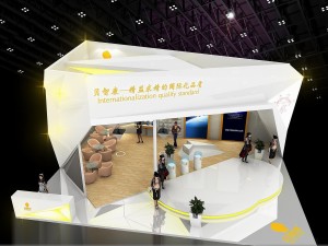 exhibition area 12x93dmax201119321 Modelo 3D