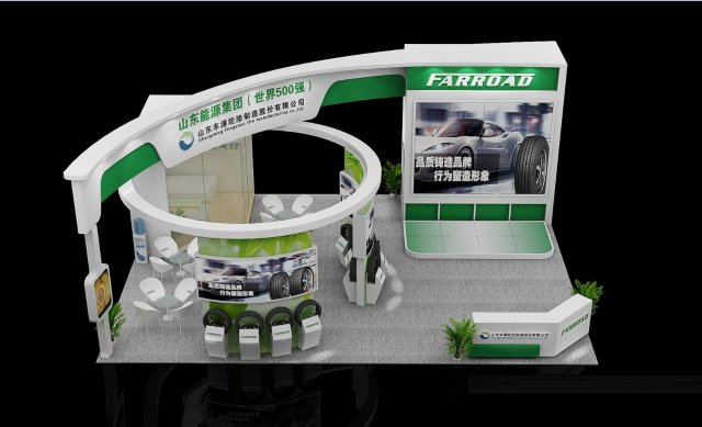 exhibition area 12x93dmax201124319 Modello 3D .c4d .max .obj .3ds .fbx .stl .blend 