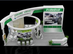 exhibition area 12x93dmax201124319 Model 3D