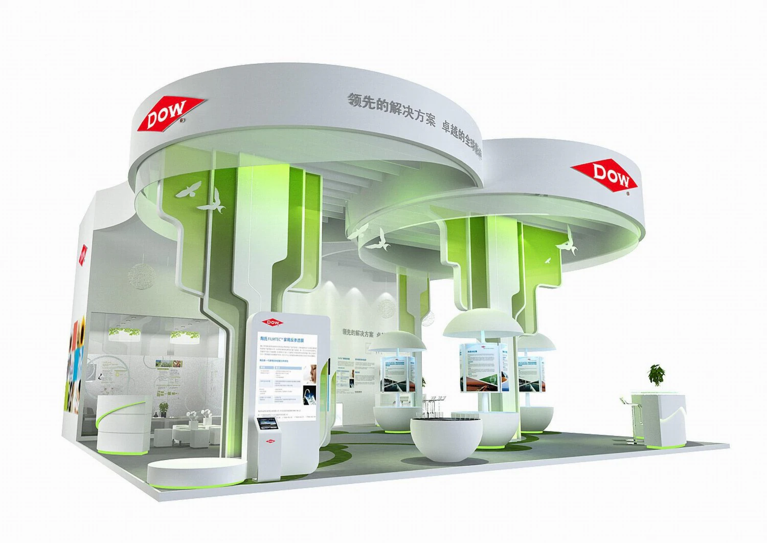 exhibition area 12x123dmax2012 3D Model .c4d .max .obj .3ds .fbx .stl .blend 