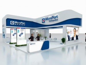 exhibition area 12x123dmax2012005 3D Model