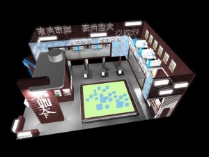 exhibition area 12x183dmax20094133 3Dモデル