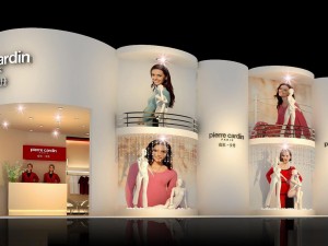 exhibition area 13x103dmax2009114 Modello 3D