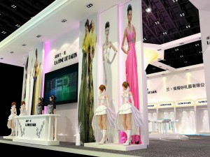 exhibition area 13x123dmax200911343 3D Модель