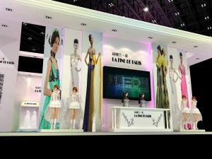 exhibition area 13x123dmax200911343 3D Модель