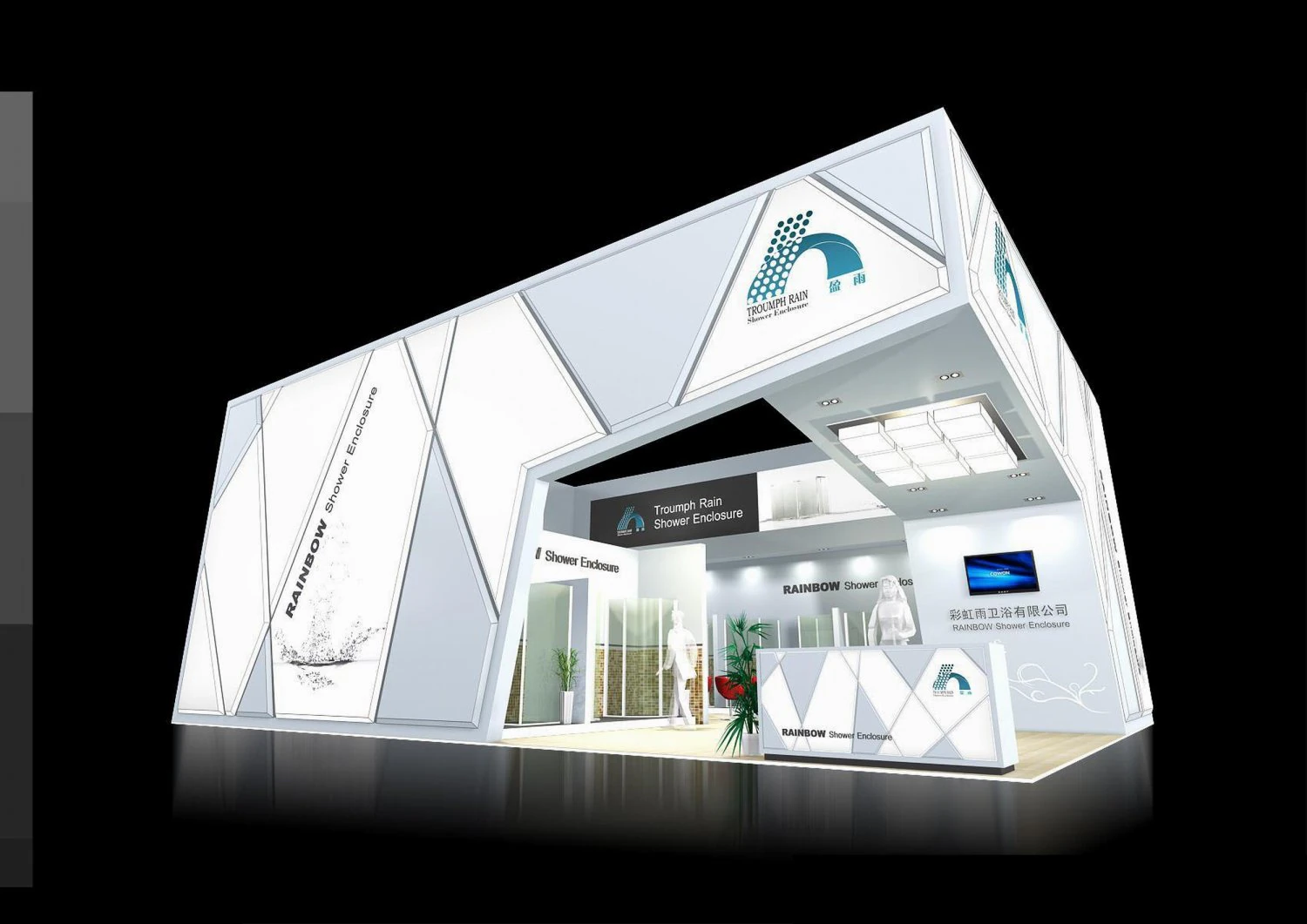 exhibition area 14x1453dmax2009 3D Model .c4d .max .obj .3ds .fbx .stl .blend 