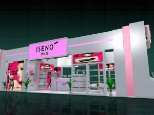 exhibition area 15x63dmax200922207 3D Модель