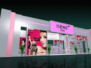 exhibition area 15x63dmax200922207 3D Модель