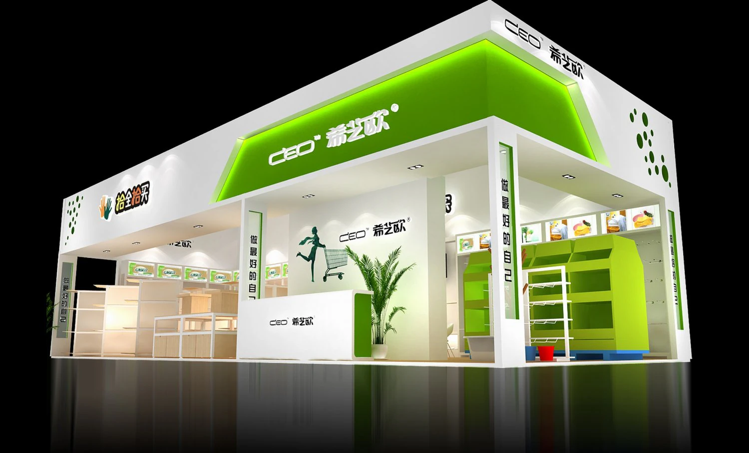 exhibition area 15x63dmax200925748 3D Model .c4d .max .obj .3ds .fbx .stl .blend 