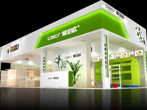 exhibition area 15x63dmax200925748 3D Model