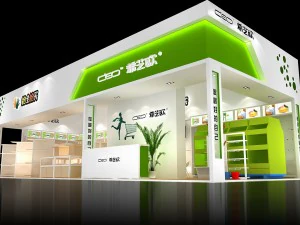 Выставочная площадь 15x63dmax200925748 3D Модель