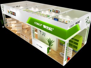 exhibition area 15x63dmax200925748 3D मॉडल