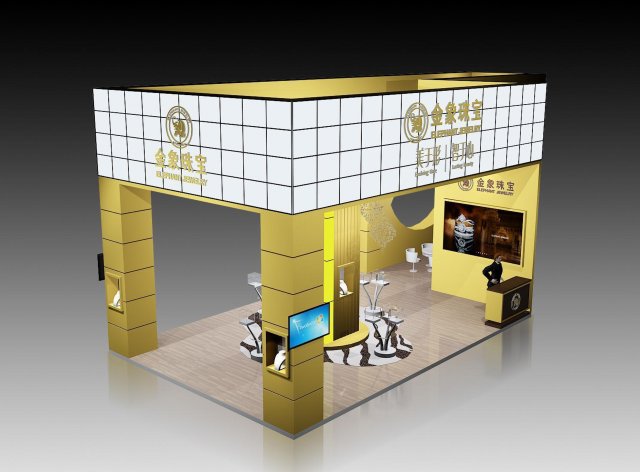 exhibition area 15x63dmax201023624 3D 模型 .c4d .max .obj .3ds .fbx .stl .blend 