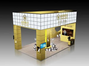 Выставочная площадь 15x63dmax201023624 3D Модель