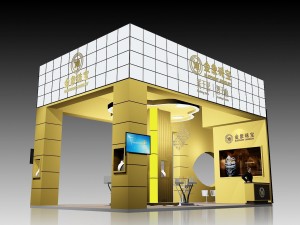 exhibition area 15x63dmax201023624 3D 模型