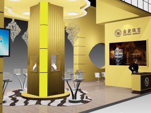 exhibition area 15x63dmax201023624 3D 模型