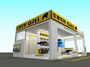 exhibition area 15x103dmax200923818 3D मॉडल