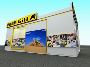 exhibition area 15x103dmax200923818 3D मॉडल