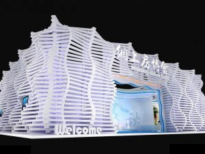 Выставочная площадь 15x123dmax2009 г. 3D Модель