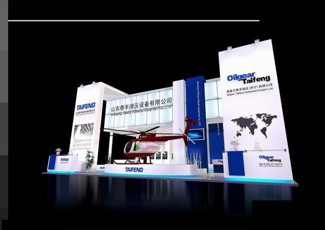 exhibition area 15x153dmax2009 Modelo 3D .c4d .max .obj .3ds .fbx .stl .blend