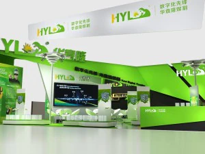 exhibition area 15x153dmax200985 3D Model