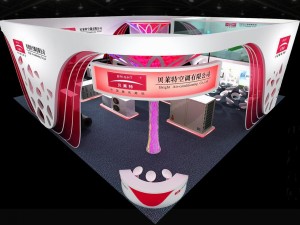 exhibition area 16x163dmax200925749 3D Model