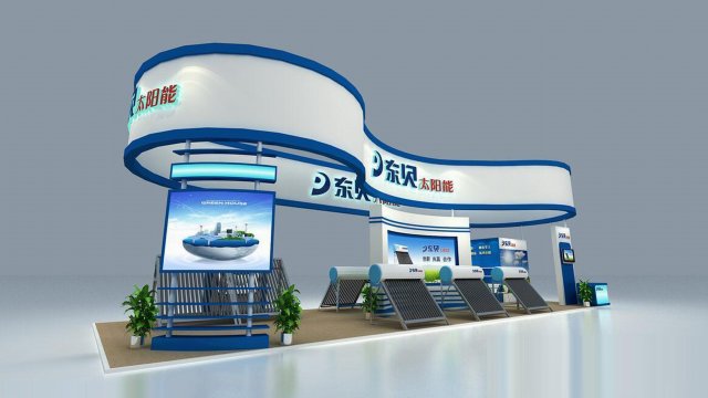 exhibition area 18x63dmax201026269 Modelo 3D .c4d .max .obj .3ds .fbx .stl .blend 