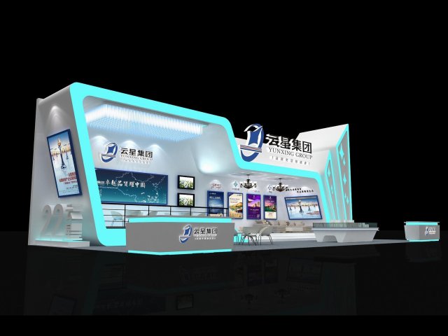 exhibition area 18x93dmax201126296 Model 3D .c4d .max .obj .3ds .fbx .stl .blend