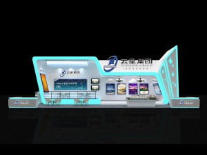 exhibition area 18x93dmax201126296 Model 3D